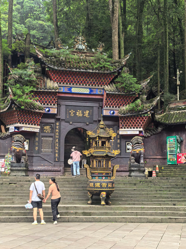 青城天下幽
