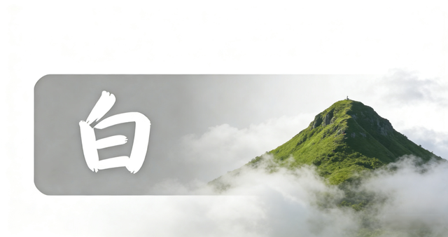 在两当，春天就要Color Walk→