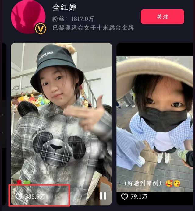 宣布复出不到一周，全红婵再破天花板，原来高敏一个字都没说错