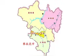四川省攀枝花市5县(区)概况图片