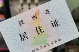 2025教育新政落地！外地娃入学门槛大降，这些变化家长必看图片