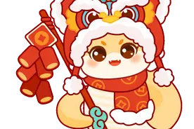 大年初一拜年啦！广府年俗你知几多？图片