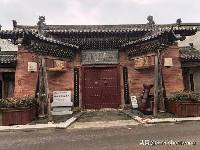 古意秋风三万里（D5）-从万荣到韩城古城
