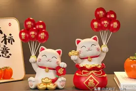 乔迁之喜的文案图片