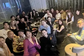 VOGUE散场后聚会照曝光，一眼看出亲疏远近，互相抱团太明显图片