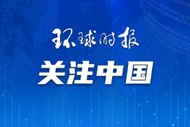 中国南方高温，英媒关注教室空调话题图片