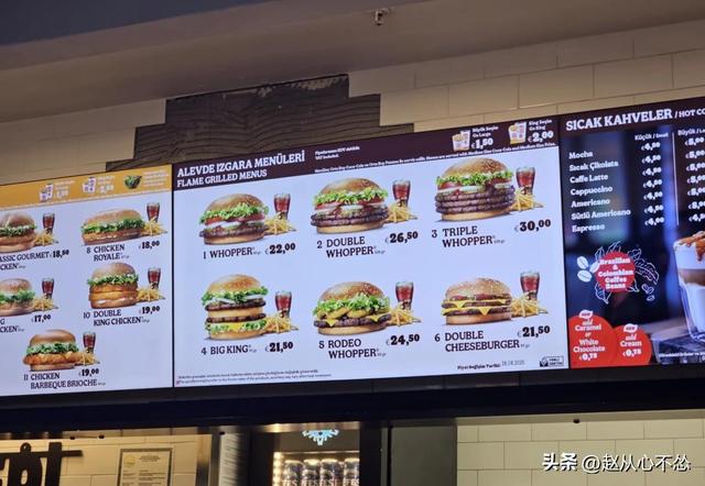 被下套了，土耳其免签才几天，第一批去土耳其的人就“破产”了！