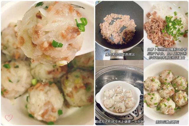 秋天，宁可不吃肉，也要使劲吃它，中老年一周吃3次，滋阴润肺、消食下气助消化，又营养又解馋！