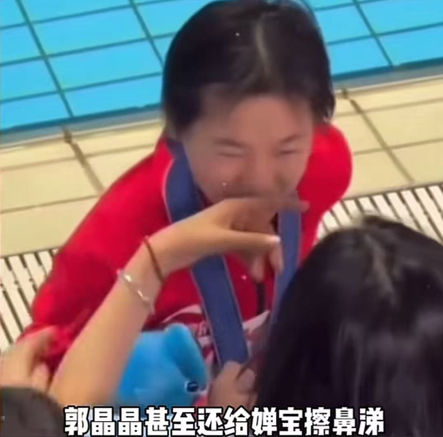 人民日报专访，郭晶晶谈全运会，句句不提全红婵，句句不离全红婵
