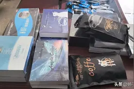 瘦身减肥小心这种“毒咖啡”危害健康 大量流通在低价电商、短视频平台图片