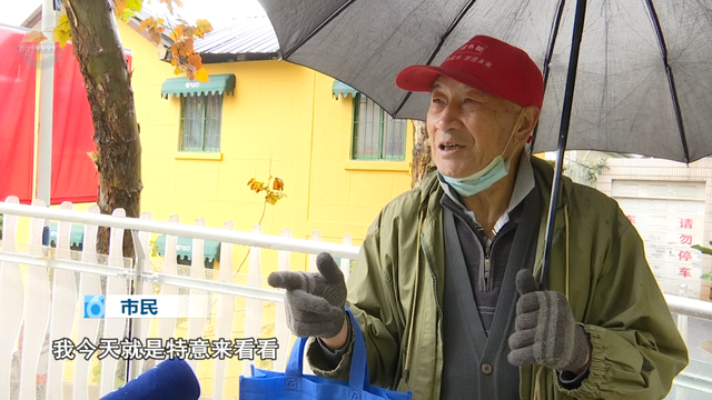 620米空中栈道开通，老街直通翠湖！赏景、喝咖啡、拍照一道搞定