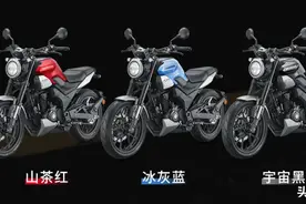 12980元，新大洲本田 CB190TR上市，带双通道ABS系统图片