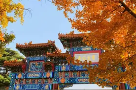 给自己和还没去过雍和宫的朋友一份详细的游玩攻略图片