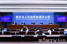 国际银级赛事！“一带一路”田径邀请赛助力提升推动全国田径竞赛组织水平图片