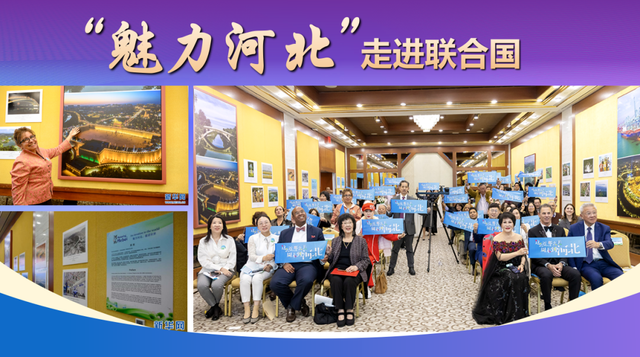 连续三年入选！石家庄凭啥成为"活力顶流"？6大密码藏不住了