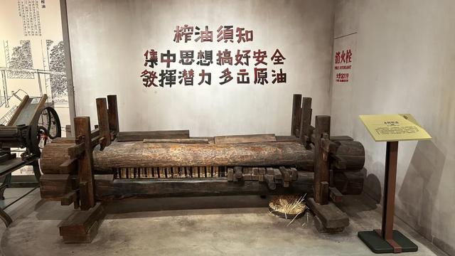 走,去首都粮食博物馆看大粮仓~