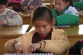 被请出中国教材的珠算，却被日本教育当成宝贝？国人需要提防！图片