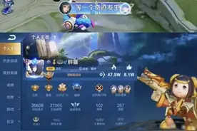 “游戏代练”胖猫的遭遇感情悲剧启示图片