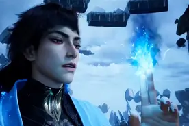 “凡人”中人界出现22种灵焰图片