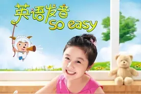 点读机女孩高君雨再进ICU，此前因患罕见脑瘤手术，网友留言祈福图片