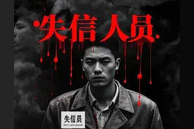 失信人员养老金能领，但法院强制执行这招你得了解图片