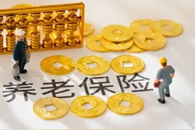 湖北发布一则温馨提示，事关灵活就业人员养老保险补缴，蛮重要的图片