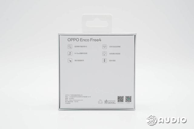 拆解报告：OPPO Enco Free4真无线降噪耳机