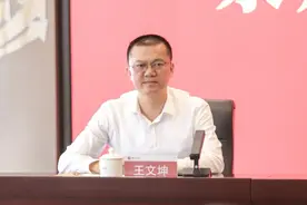 魏晓奎任福建省政府党组成员｜三地最新人事调整，一市文旅集团换帅图片