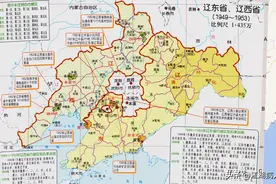 一文讲透辽宁的前世今生。辽西省、辽东省、辽北省、安东省都是哪图片