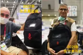 巴黎奥运会爆火的中国品牌，没花一分钱赞助，销售额翻600倍图片