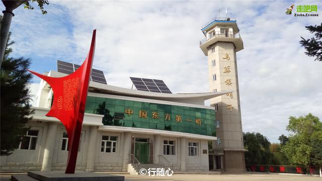 中国边境这座“东方第一县”，凌晨3点就日出，对面就是俄罗斯！