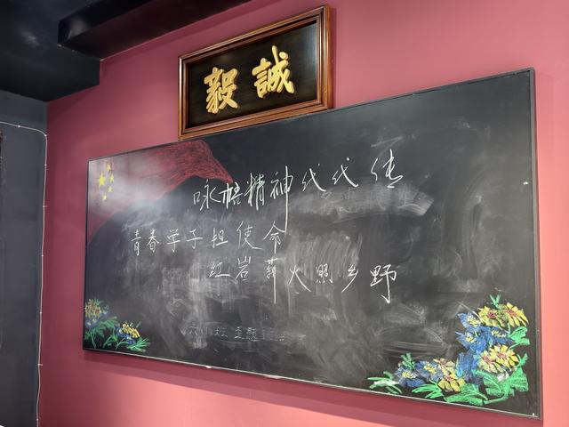 梧风咏处是故乡
