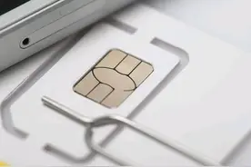 注意：“注销手机号有风险！！！”？换手机号前一定要做这些事图片