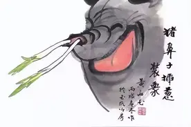 损人不带脏字，那些过去民间流传的歇后语，不懂的还以为在夸人图片