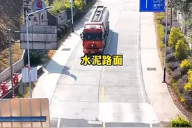 “两省交界”视频引热议，最新回应图片