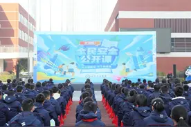“全民安全公开课”将特技演练带进校园图片