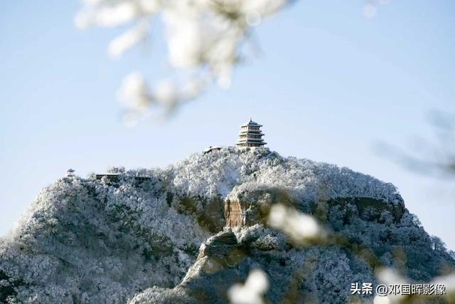 此景只应天上有，南太行王屋山最美冬季