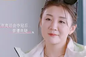 陈梦说奥运夺冠后仍遭质疑很煎熬 零度观点：时间已为她正名图片