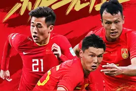 亚运会男足16强出炉：国足领衔，韩国+朝鲜全胜晋级，越南遭淘汰图片