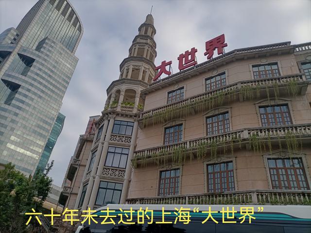 城里人说“没有”就是那么洋气