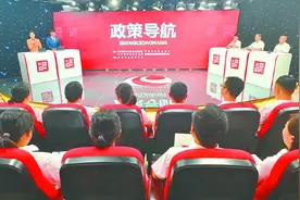 南充市残疾人联合会权威解答热点问题：残疾人证件办理、补贴申领等线上线下“一件事”通办图片