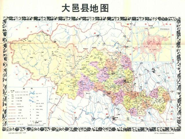 四川省大邑县历史沿革及行政区划