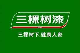 2025乳胶漆选购避坑指南：这5个品牌闭眼入，施工师傅都夸你会选图片