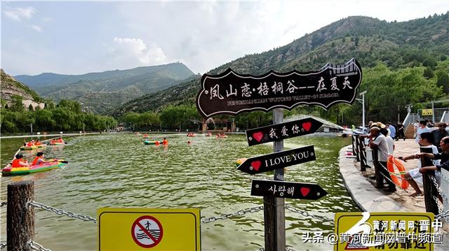 太谷：文旅嘉年华燃爆小城夏日夜经济