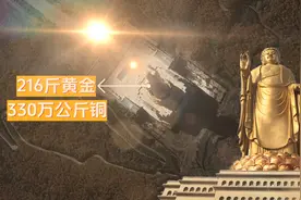 中国10大顶尖佛像，有多震撼？美国自由女神像看了都自卑图片