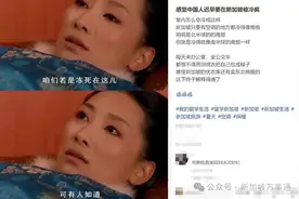 合法红灯区、口香糖禁令、鞭刑…国父李光耀制造的新加坡“特色”图片