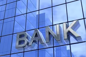 这家银行换“掌门人”！图片