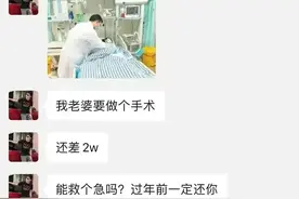 遇到老赖欠你钱，律师告诉你一个能要回钱的办法，看完直呼解气！图片