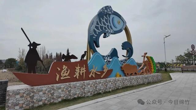 美爆了！绵竹这三个村新增一批网红打卡点，赶紧冲……