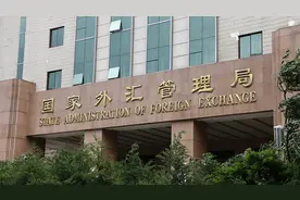 华人入籍澳洲或拿PR, 国内资产可全部合法转移! 一生一次图片